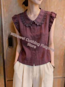 French Style Purple Lace Trimmed Sleeveless Top