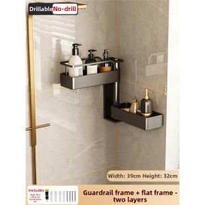 QIAOLESEN | Bathroom Rotatable Wall Mounted Storage Rack