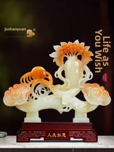 JUSHANYUAN | Lucky Wealth Attracting Jade Figurine for Living Room Decoration