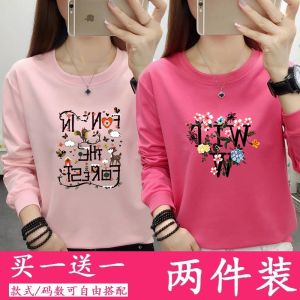 Spring Autumn Thin Sweatshirt Women plus Size Loose Long Sleeve round Neck Base Shirt Korean Style Trendy Ins Large Size