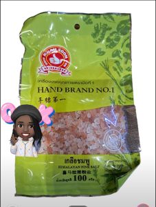 เกลือชมพูเม็ด 100กรัม ตรามือที่1