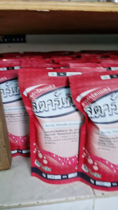 Starkle G Insecticide 1KG for Plants & Vegetables