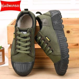 JIFANPAUL | Anti-slip Low-cut Men Work Shoe