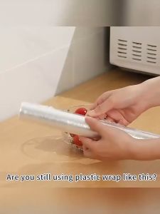 Gion เครื่องตัดฟิล์มห่ออาหาร อเนกประสงค์ ฟิล์มถนอมอาหาร สำหรับฟิล์ม เครื่องตัดฟิล์ม ถนอมอาหาร