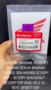 Original Tombol Sen Hazard Scoopy ESP / Scoopy ESP Ban Donut Ring 12 / Beat Sporty ESP K81 KD1348
