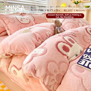 MINGSHA | Coral Milk Fleece Winter Quilt Cover 150x200cm