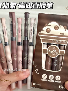 Quick-Dry Coffee Straight-Liquid Neutral Pen for Exam Black Ink Rollerball Pen Student Study Tool Ins High Aesthetic Value