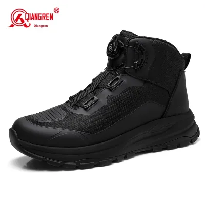 QIANGREN | Durable Outdoor Riding Boots for Men