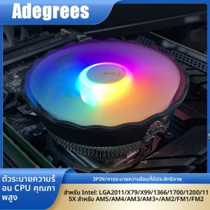 X99 CPU Air Cooler 3Pin RGB โปรเซสเซอร์ PC หม้อน้ําสําหรับ Intel 775 1150 1151 1155 1156 1200 1700 1366 AM3 AM4 AM2 X79 2011