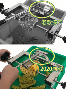 Automatic Electric Stainless Steel Pineapple Peeler Kitchen Tool Fruit Skin Remover Device for Home And Commercial Use