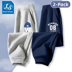 JS | New Boys Autumn Trousers