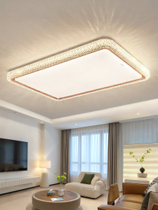 HUIPU | Luxurious and Modern Ceiling Bedroom Light
