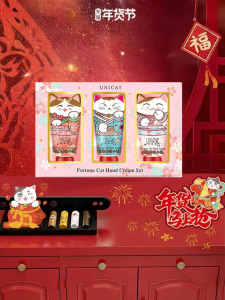 Unicat | Moisturizing Aromatic Hand Cream Gift Set