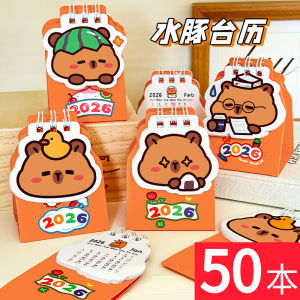 High Aesthetic Value Desktop Calendar 2026 Capybara Bean Bean Tabletop Decoration Study Plan Card Cute Monthly Calendar Gift
