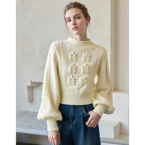 Design Sensation Beige Stand Collar Lantern Sleeve Sweater Womens Autumn New Style Korean Waist Cinching Slim Short Overhead Top