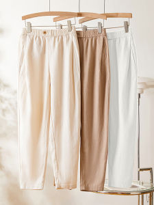 กางเกงขายาวทรงหลวมเอวสูงผ้าลินินผสมคอตตอนสำหรับผู้หญิงในช่วงฤดูร้อน กางเกงขายาวผ้าไหมน้ำแข็งทรงหลวม 9 จุด กางเกงขายาวทรงหลวมสำหรับผู้หญิง