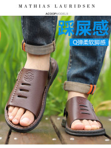 Dép Nam Đế Dày Chống Mài Mòn Mùa Hè 2025 Dép Đi Biển Chống Trượt Chống Thấm Nước Đế PVC Thường Ngày Cho Nam