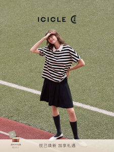 Long A-Line Skirt Mixed Linen Elastic Plain Weave Summer 2025 Womens Fashion ICICLE Zhihe mid Waist Simple Style Commute