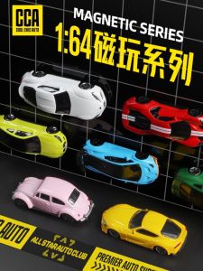 Mô Hình Xe Đua Hợp Kim Toyota Supra Volkswagen Beetle Lamborghini Ford GT Magnets 1:64 Đồ Chơi Mô Hình Xe Hơi Thu Thập