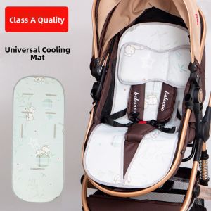 MONLEYTA | Universal Baby Stroller Mat Ice Silk Summer Breathable Childrens Wheelchair Infant Carriage Seat Cushion Portable Cooling Pad