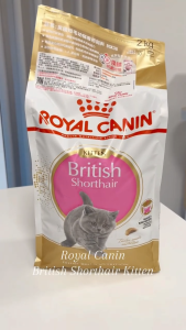 Hạt Cho Mèo Con Anh Lông Ngắn Royal Canin British Shorthair Kitten