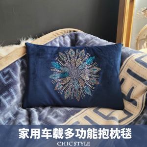 ผ้าห่มหมอนใช้ในรถใช้ได้สองแบบผ้าห่มสำหรับฤดูใบไม้ร่วงโซฟาแบบสองในหนึ่งหมอนสำหรับนอนกลางวันในสำนักงานของขวัญกำมะหยี่คริสตัลหรูหราเบาๆ