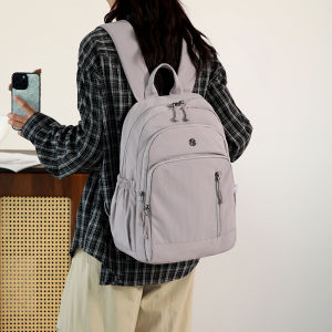 CHIBAO | Lightweight Fashion Womens Travel Commuter Backpack Large Capacity Laptop Bag