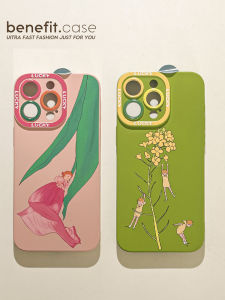 Shockproof Full-Enclosure Personalized Style Phone Case