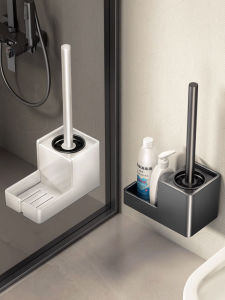 Bathroom Wall-Mounted Toilet Brush Holder No Dead Angles Metal Storage Rack for Toilet Cleaning Durable Toilet Brush Holder