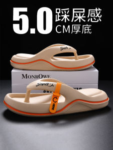 Trendy Mens Thong Slippers Beach Wear Anti-Slip Deodorant Thick Bottom Soft Bottom High End Summer Wearable EVA Material