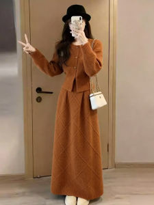 SUSIEYUAN | Trendy Knit Dress