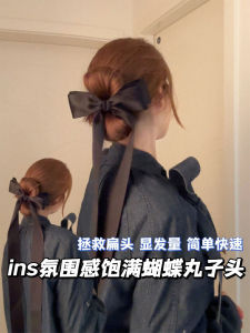 Super Large Butterfly Knot Hair Clip for Girls with Ballet Style Silk Ribbon Spring Clip Hair Accessories