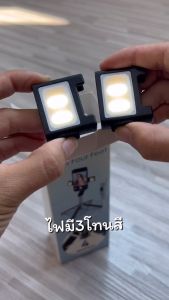 【Shizhua ของแท้】ไม้เซลฟี่ ไม้เชลฟี มือถือ ไม้กันสั่นมือ Selfie Stickแบบยืดได้พร้อมขาตั้งและแหวนไฟ Selfie Stick Tripod Mic For Mobile Phone ขาตั้งมือถือ #A-054