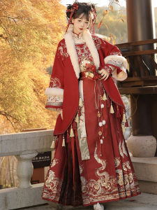 Original Ming Dynasty Hanfu Womens New Year Battle Robe Red Elegant Greeting Winter Fleece Lined National Style Horse Tail Skirt Set