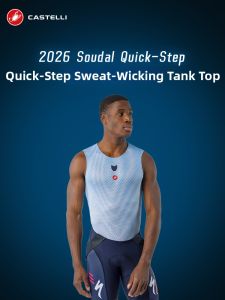Castelli | Spring Summer Innerwear Quick-Dry Cycling Vest