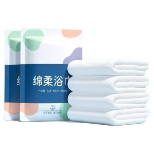 Disposable Thick Large Compressed Towel Travel