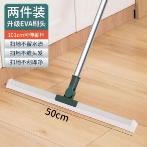 Chổi Ma Thuật Bằng Silicon Hút Nước Chổi Vệ Sinh Nhà Bếp Chổi Lau Sàn Nhà Tắm Chổi Lau Sàn Vệ Sinh Phòng Tắm Chổi Treo Tường Bằng Kim Loại Không Thể Thay Thế