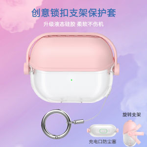 Samsung Galaxy Buds3 pro Soft Silicon Protective Case Liquid Silicone Anti-fall Semi-transparent Lock Buckle Earphone Cover