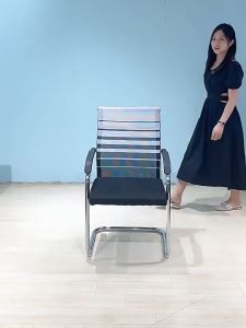 Office Chair Computer Chair Arched Mesh Chair Employee Meeting Chair Dormitory Backrest Household Student Chair