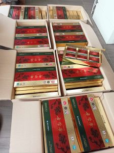 น้ำมันสนเข็มแดง 180 แคปซูล ส่งฟรี