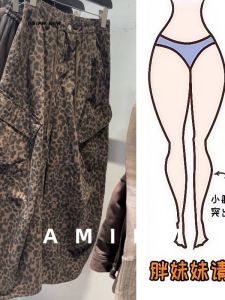 Retro High Waist Loose Fit Leopard Print Workwear Jeans Fashionable Wide Leg Pants Autumn New Arrival Ladies Casual Style