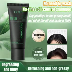 Amino Acid Shampoo Oil Control Fluffy Anti-Dandruff Anti-Itching Shampoo Cream Set Men and Women Official Genuine Brand Flagship Store