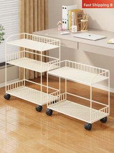 WUBUWEI | Mobile Office Desk Organizer Cart