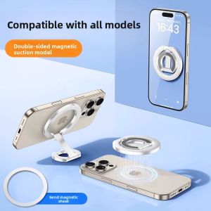 YZ | Dual-Sided Magnetic Phone Stand with 360-Degree Rotation and Strong Adhesion for iPhone17