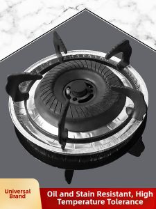LUOCHENG | Aluminum Foil Grease Guard Stove Cover