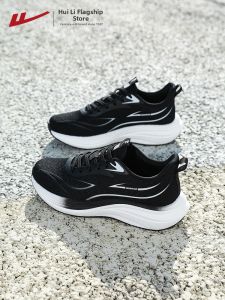 Warrior | Breathable Lightweight Cushioned Running Shoes