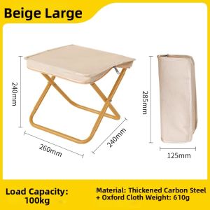 LIKE | Portable Ultra-light Multi-purpose Folding Stool