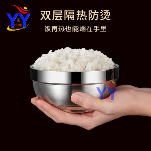 SUS304 Steel Double Layer Insulation Bowl / Anti Hot Double Layer Bowl / Mangkuk Penebat 2 Lapisan 12CM / 14cm / 16cm / 18cm / 20cm