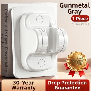 TAOSHI | Adjustable No Drill Shower Head Bracket