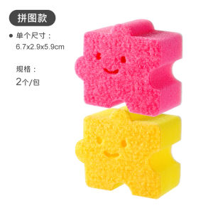 Home Use Mirror Cleaning Sponge for Glass Surface Stain Removal No Trace Sink Scrubber Bathroom Tool Household Essential